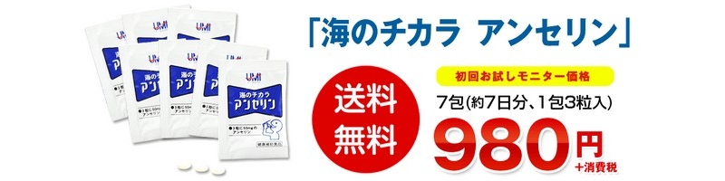 �ؓ����猳�C�ɁI�y�C�̃`�J�� �A���Z�����z���T�C�g
